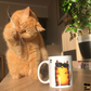 Mug "Yellow Cat"